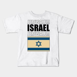 Flag of Israel Kids T-Shirt